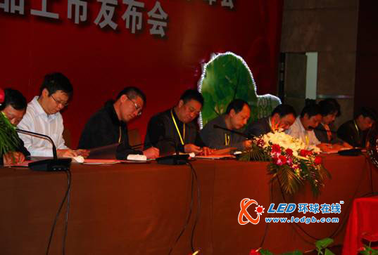 LED市场渗透率将稳步提升