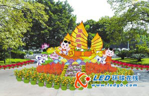 【广州】广州开展灯饰摆花工程扮靓城区迎兔年