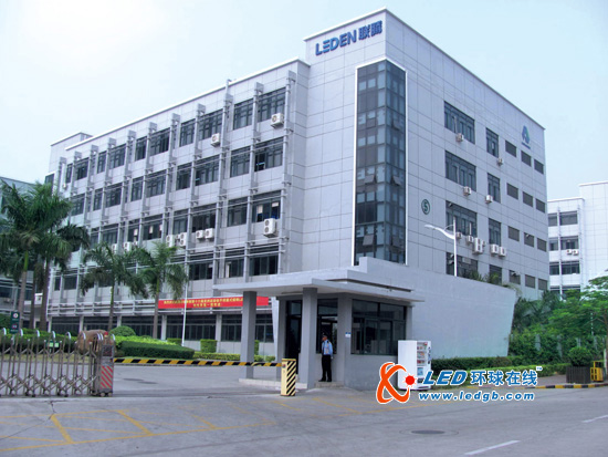 联腾：优质的服务 过硬的品质助联腾&ldquo;联合客户 腾飞天下&rdquo;