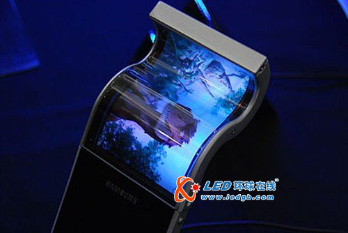可弯曲变形奇特AMOLED屏幕设计