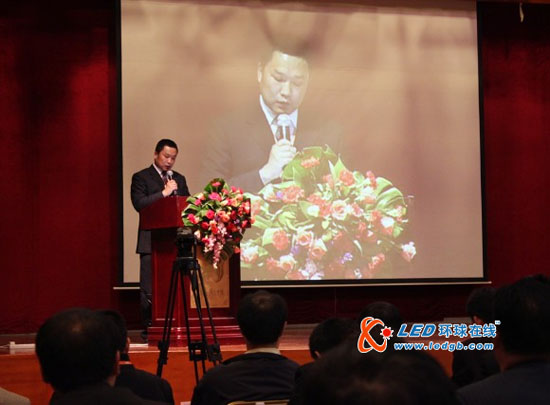 共同发展 合作共赢 艾比森供应商大会隆重召开