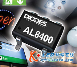 Diodes发布AL8400线性高亮度LED驱动控制器
