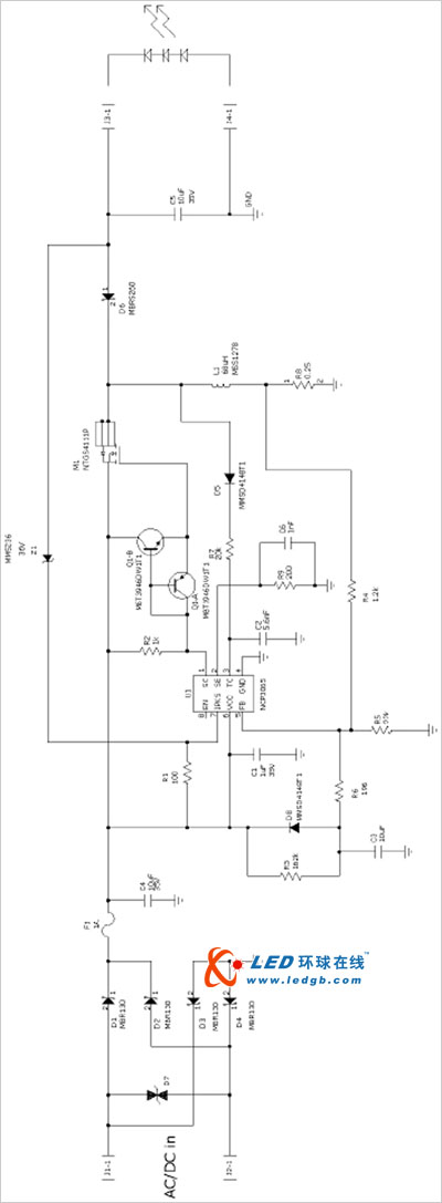GreenPoint 1W至5W LED驱动器参考设计