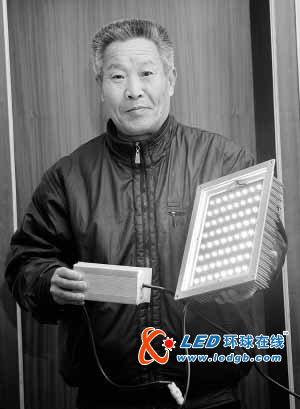 75岁教师耗时4年研制超长寿命LED路灯 获4项专利