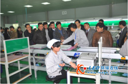 朗波尔汇聚行业翘楚 探讨照明发展新未来