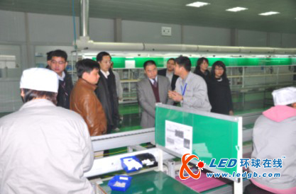 朗波尔汇聚行业翘楚 探讨照明发展新未来