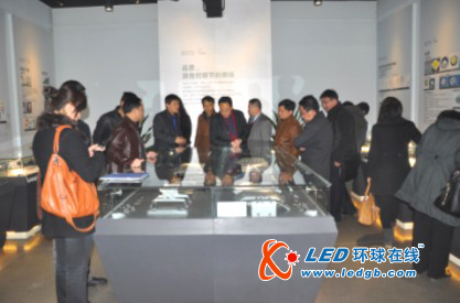 朗波尔汇聚行业翘楚 探讨照明发展新未来