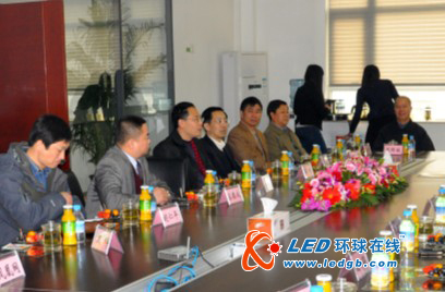 朗波尔汇聚行业翘楚 探讨照明发展新未来