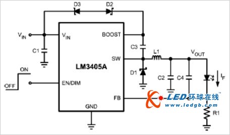 照明用LED驱动技术及应用