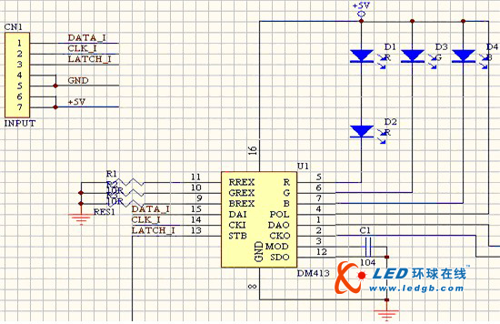 照明用LED驱动技术及应用