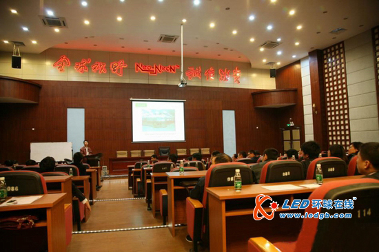 扬帆起航—银雨半导体第一届经销商大会圆满完成