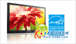 三星EX系列超纤薄LED 绿色节能好产品