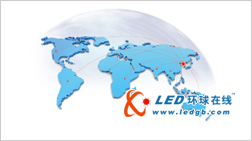 三星EX系列超纤薄LED 绿色节能好产品