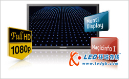 三星EX系列超纤薄LED 绿色节能好产品