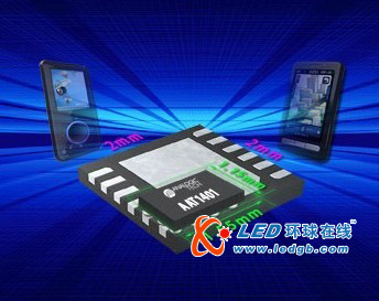 AnalogicTech推出串联式升压型LED背光驱动器