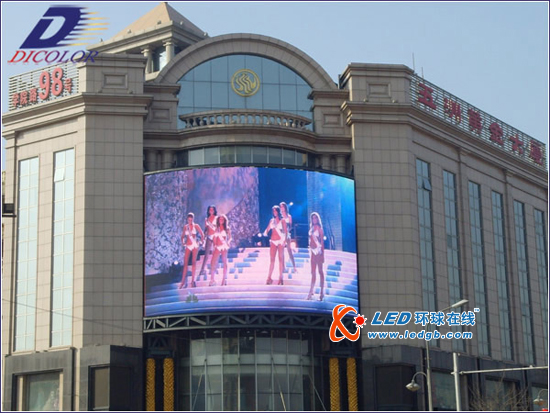 德彩光电P16LED显示屏闪耀五洲黄金大厦