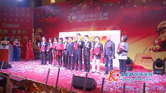 CREATOR快捷环保LED显示屏助阵慧聪颁奖盛典