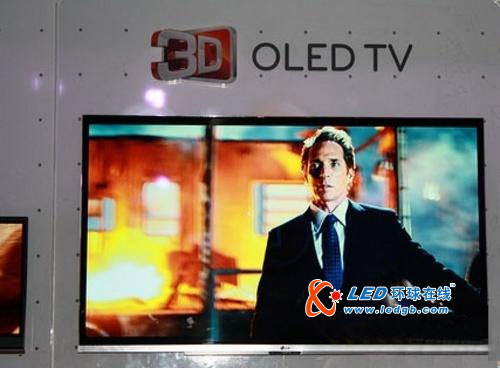 LGD建OLED八代线 年内量产55英寸面板