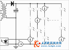 12V-LED与分布式恒流技术 