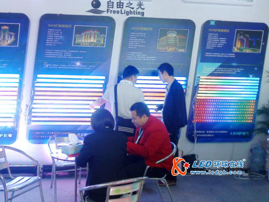 江门自由之光广州国际LED展载誉而归