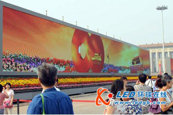 杭州士兰明芯成就LED&ldquo;明星&rdquo; 毛利率全国最高 