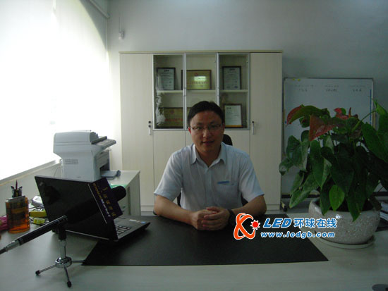 聚科照明引领低碳照明