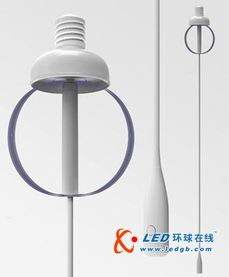 风之子LED灯泡吊灯
