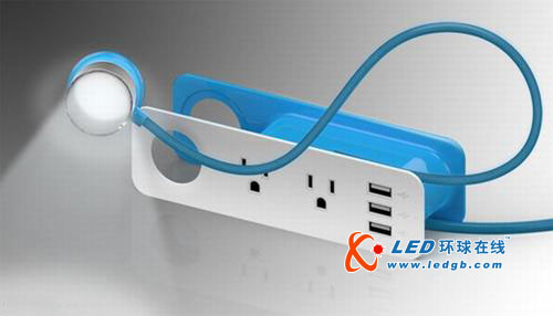 方便好用的LED灯插座