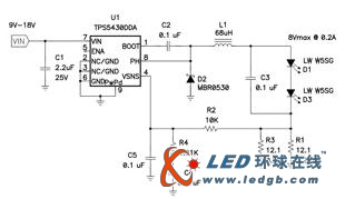 高效率 LED 驱动电源设计 