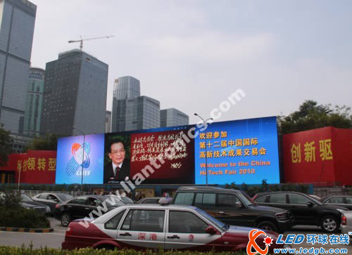 梅开三度 精彩巨献：联建光电近700平方大屏震撼高交会