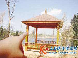 【云南】晋宁将安装太阳能路灯