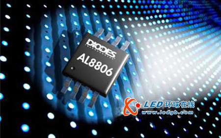 美国达尔科技上市新型LED灯泡驱动IC 供电电流高达1.5A