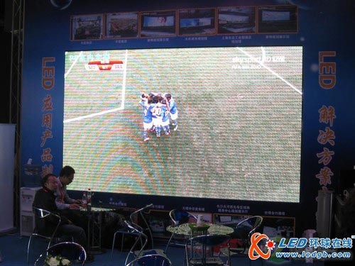 蓝硕推新LED显示屏应用方案