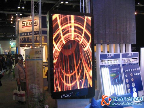 蓝硕推新LED显示屏应用方案