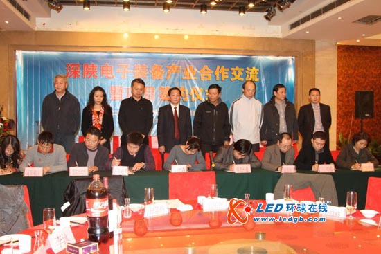 艾比森光电闪耀制博会 LED显示屏成焦点
