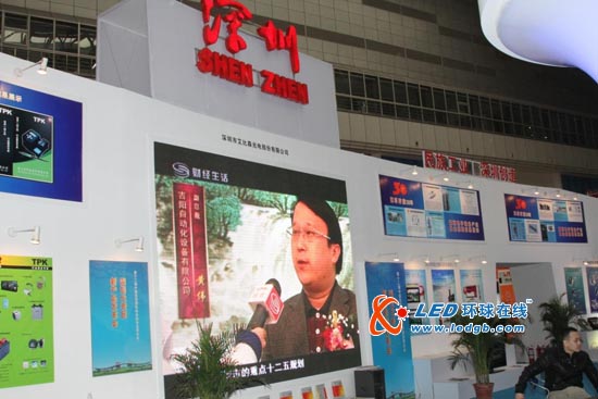 艾比森光电闪耀制博会 LED显示屏成焦点
