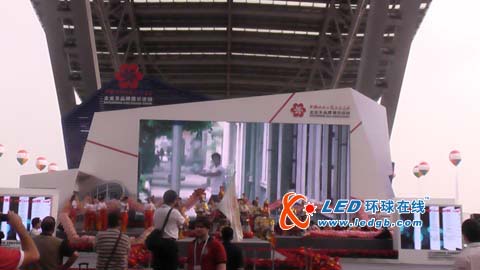 回顾：通普LED大屏幕耀109届广交会
