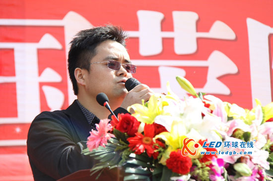 【北京】京城首个LED照明专区落户万隆汇洋