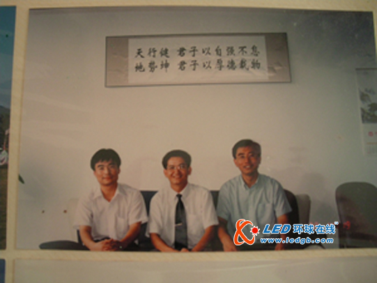 无悔十年风雨路 勇奏品牌最强音