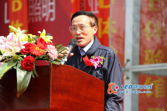 【北京】京城首个LED照明专区落户万隆汇洋