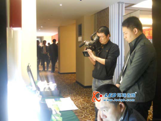 九洲光电参加第五次浙江饭店节能减排大会取得圆满成功