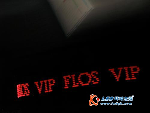 隐藏在光中的秘密光涂鸦 