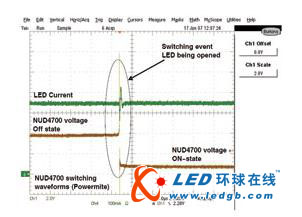 LED开路保护器设计