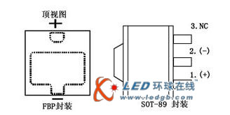 LED开路保护器设计