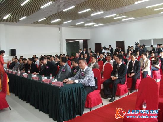 聚灿光电科技（苏州）有限公司开业庆典