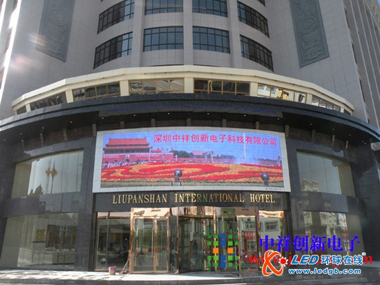 JONGSUNG十周年庆 LED显示屏模组整屏系列火爆热销