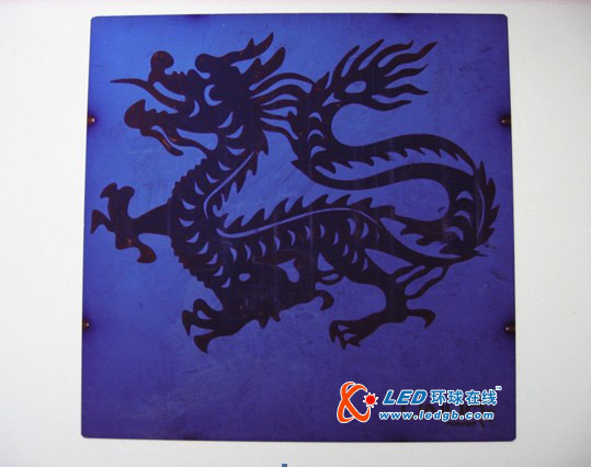 力诺光伏集团&ldquo;Any Pattern&rdquo;技术研发成功