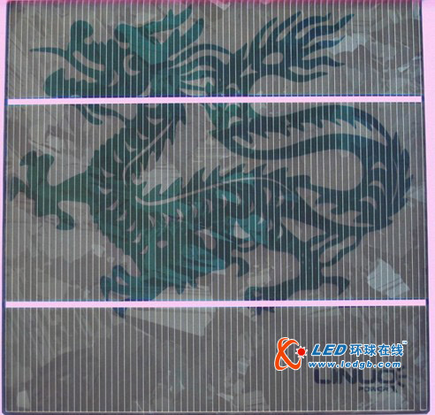 力诺光伏集团&ldquo;Any Pattern&rdquo;技术研发成功