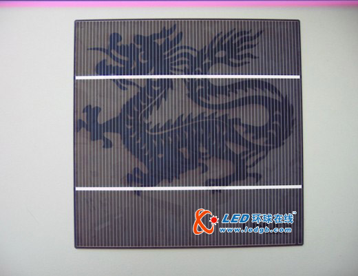 力诺光伏集团&ldquo;Any Pattern&rdquo;技术研发成功