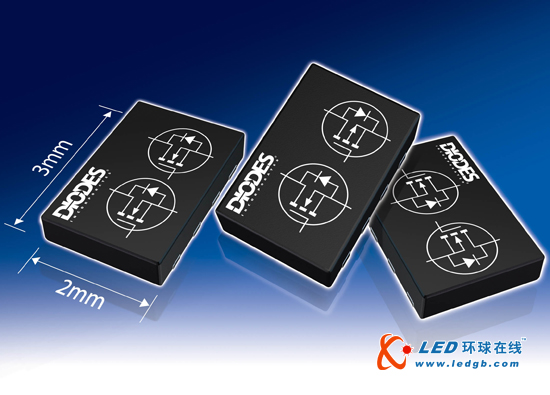 DFN3020:Diodes推出全新封装MOSFET应用于平板电脑